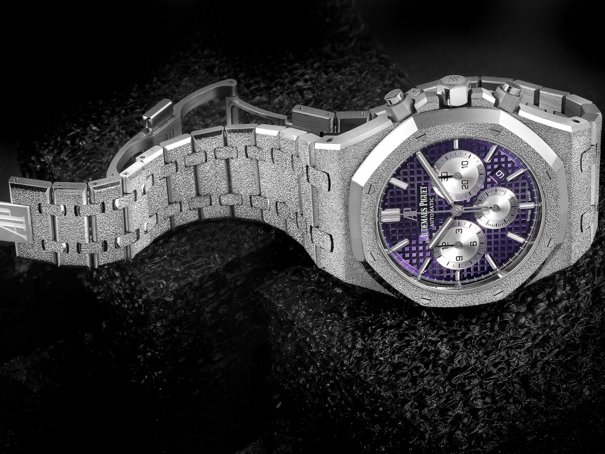 Audemars Piguet Royal Oak Purple Dial White Frosted Gold Watch 26331BC