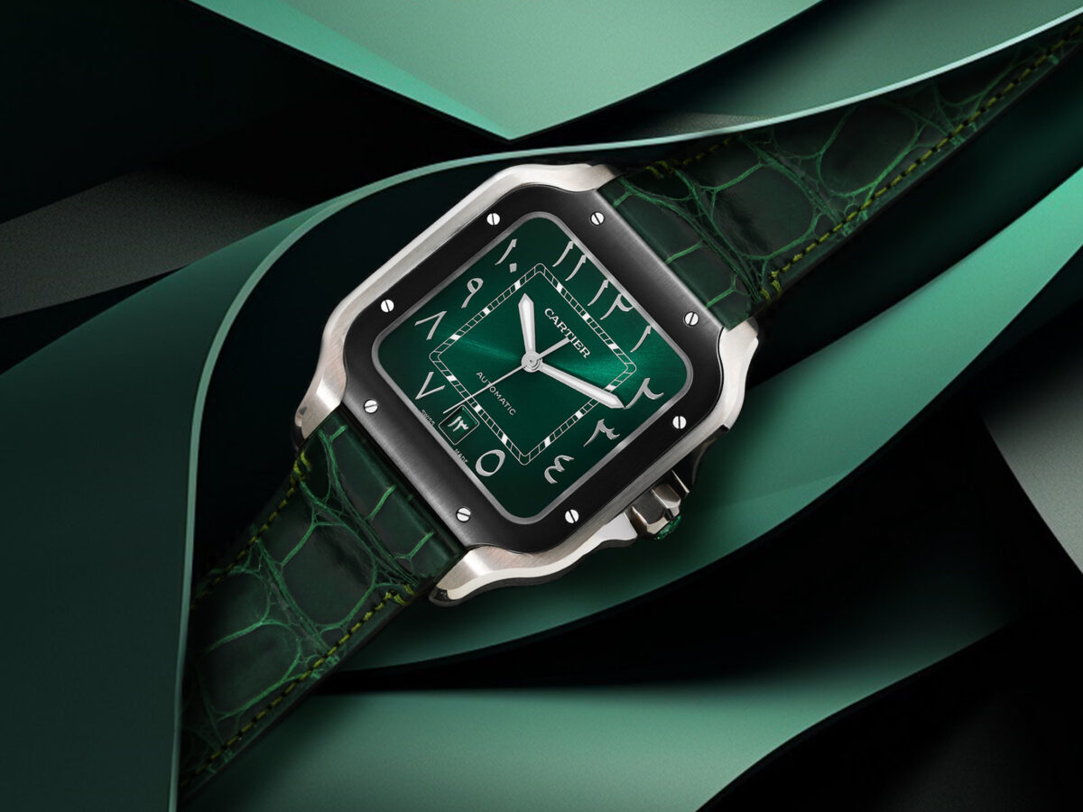 Santos de Cartier Green Dial Middle East Limited Edition