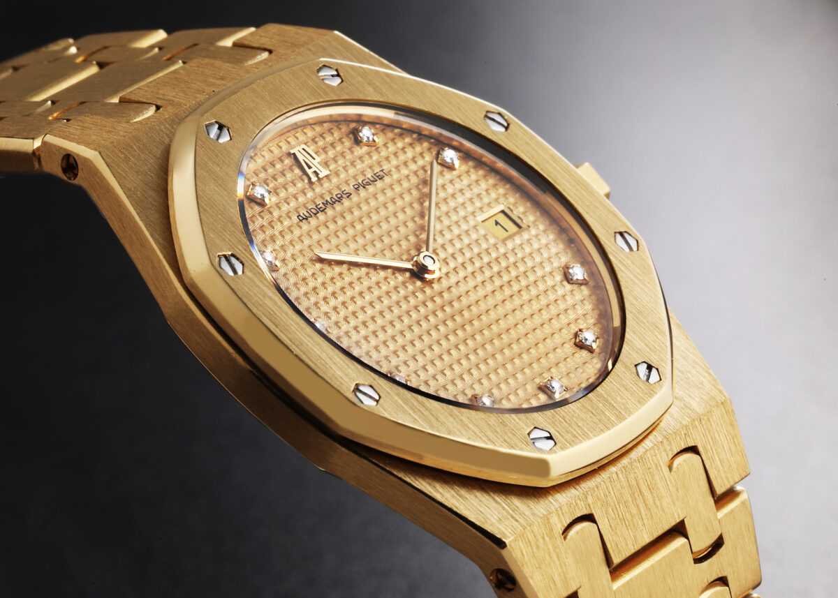 Audemars Piguet Royal Oak Yellow Gold Diamond Dial Mens Watch 56303