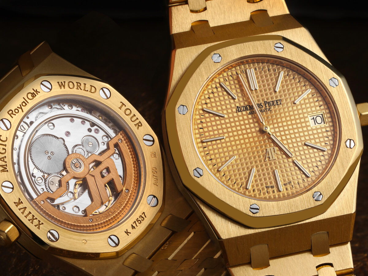 Audemars Piguet Extra-Thin Jumbo Royal Oak Yellow Gold 15202BA Bruno Mars 24K Magic World Tour Limited Edition