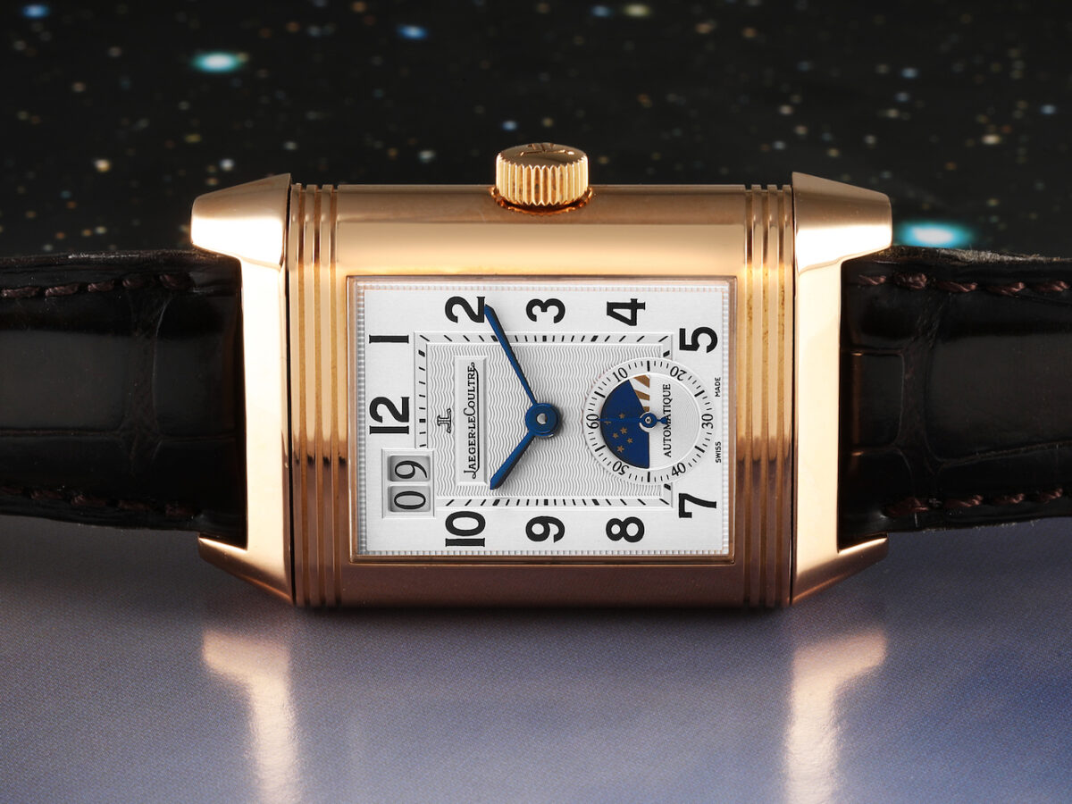 Jaeger LeCoultre Ultimate Guide